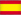ES